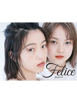 デザイン力が自慢のサロン