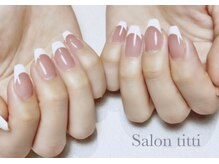 サロン チッチ(Salon titti)/王道フレンチネイル