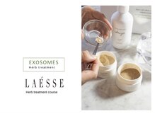 リル 錦糸町店(RiRe)/スピキュールハーブピーリング