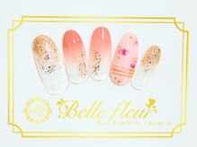 パラジェル・フィルイン導入店　LUKE NAIL Ginza【ルークネイルギンザ】/カジュアルデザイン