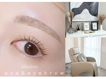 アリュージョン 京都駅前店