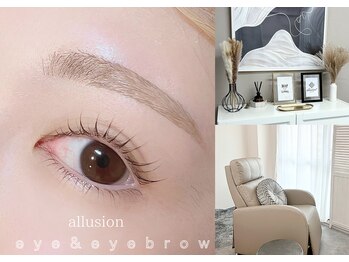 アリュージョン 京都駅前店の写真/周りから褒められる綺麗な目元へ!マンツーマン施術だからお悩みも伝えやすい!まつげパーマと眉毛セットが◎