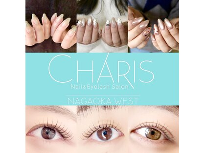 カリス 長岡西店(CHARIS)の写真