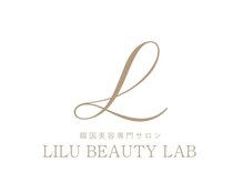 リル ビューティー ラボ(LILU BEAUTY LAB)