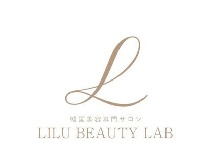 韓国美容専門サロン LILU BEAUTY LAB【8月上旬 NEW OPEN (予定)】の写真