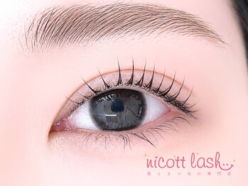 ニコットラッシュ 難波店(nicott lash)の写真/［難波/まつげパーマ/眉毛アイブロウ］デザイン眉毛×美まつげで際立つ目元をトータルプロデュース★
