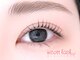 ニコットラッシュ 難波店(nicott lash)の写真/［難波/まつげパーマ/眉毛アイブロウ］デザイン眉毛×美まつげで際立つ目元をトータルプロデュース★
