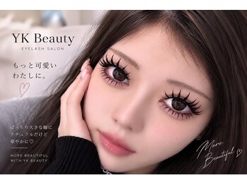 ワイケイビューティーサロン(YK Beaty salon)の写真/アンドヘルシーな輝きをあなたに☆ワンホウンデザインのつけ放題で理想の目元を演出！下マツエクも◎
