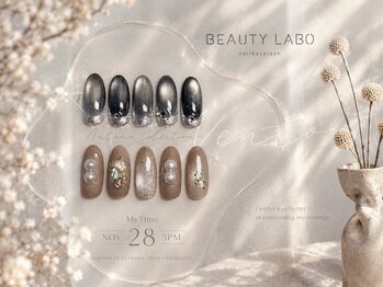 ビューティーラボ 立花店(Beauty labo)の写真/【パラジェル導入サロン◎】サンプルから選ぶ120分コース￥8000~が人気☆ハイセンスデザインを豊富にご用意!