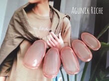アグニークリッシェ(Agunik Riche)/【ニュアンスネイル】