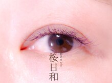 京都のまつげ 桜日和/