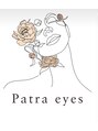 パトラアイズ 所沢(Patra eyes)/眉毛/まつ毛パーマ専門店 Patra　eyes  