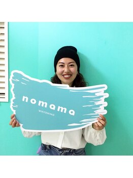 ノママホワイトニング 大宮店/ホワイトニング後は笑顔100倍♪