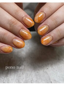 ポノネイル(Pono Nail)/