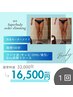血流促進！【痩身100分】ラジオ波/キャビ/吸引/EMS+筋膜解し33000円→16500円