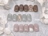 【新規】【A】平日限定■シンプルコース【初回パラジェル無料♪】