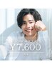 【再来】眉の癖毛にも！垢抜け眉★メンズ眉パーマブロウリフト¥7,600