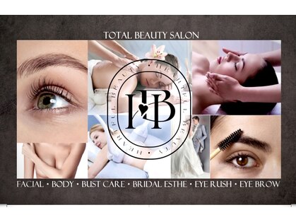 ハートフル ビューティー(HEARTFUL BEAUTY)の写真