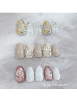サロン ドゥ プリエ(SALON deux PRIER)/定額デザイン