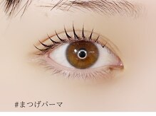 ロジー 仙台本町店(Rosie)/似合わせまつ毛パーマ