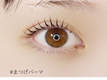 ロジー 仙台本町店(Rosie)/似合わせまつ毛パーマ