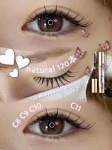 アイモア 金山店(eye mor.)/フラットマットラッシュ120本