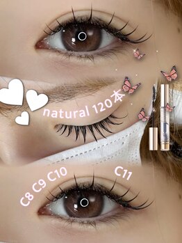 アイモア 金山店(eye mor.)/フラットマットラッシュ120本