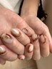 【hand】ご来店されてデザイン決めたい方　¥0