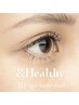 【SNSで話題】&Healthy(アンドヘルシー)マツエク140本+似合わせまつげパーマ
