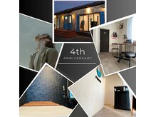 【完全個室のプライベートサロン】完全予約制・夜22時まで営業