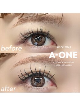 エーワン(a-one)/Lカールエクステ