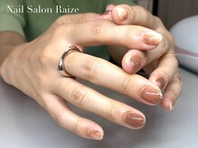 ライズ 本町店(Raize)/ニュアンスネイル/ブラウン