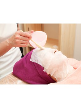 お肌をきれいにしたい