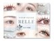 ベル(BELLE)の写真