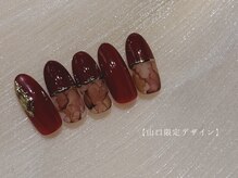 リリックネイル 本八幡店(LyricNail)/秋冬トレンドネイル定額　￥9500