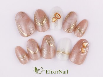 エリクサーネイル 渋谷(Elixir Nail)/定額bカジュアル/クーポン使用