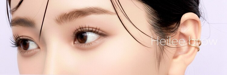 ヘイリーブロウ 所沢店のサロンヘッダー