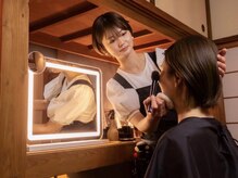 ヤドリ 総社(yadori)/総社｜メイクレッスン　眉メイク