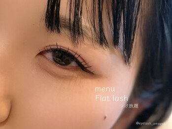 アモエスト(amoest)/【マツエク】フラットラッシュ