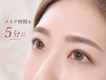 マウレア 山形店(Maulea)