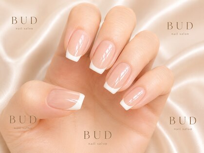 ビーユーディーネイルサロン(BUD)の写真
