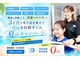 フロージム(FLOW GYM)の写真