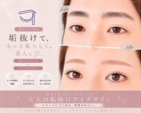 ベリーベリー(very and very)