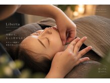 リベルタ 新宿店(Liberta)の雰囲気（美容鍼×小顔矯正×ヘッドスパでお顔から首肩までトータルケア。）