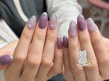 長さだし定額デザイン