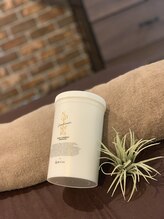 ブリラ(Briller)/痩身クリーム