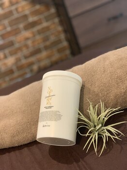 ブリラ(Briller)/痩身クリーム