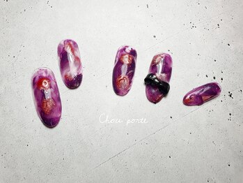 シュポルテ(chou porte)/ハロウィン