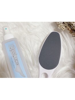 角質ケアができるサロン