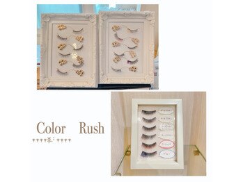 シアミス(SIAMIHS)/カラーエクステ